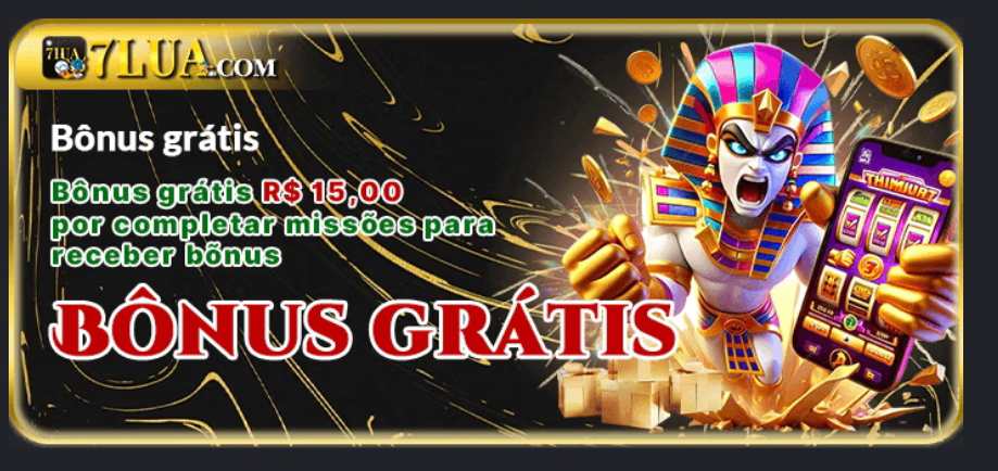 7Lua (Para baixar clique na imagem acima)