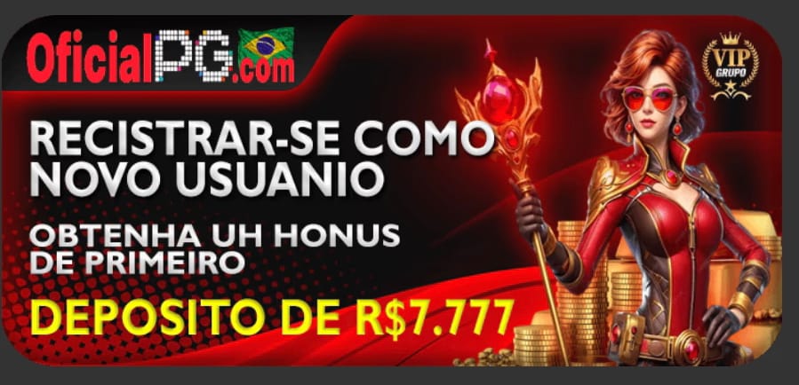 OficialPg (Para Baixar clique na imagem acima)