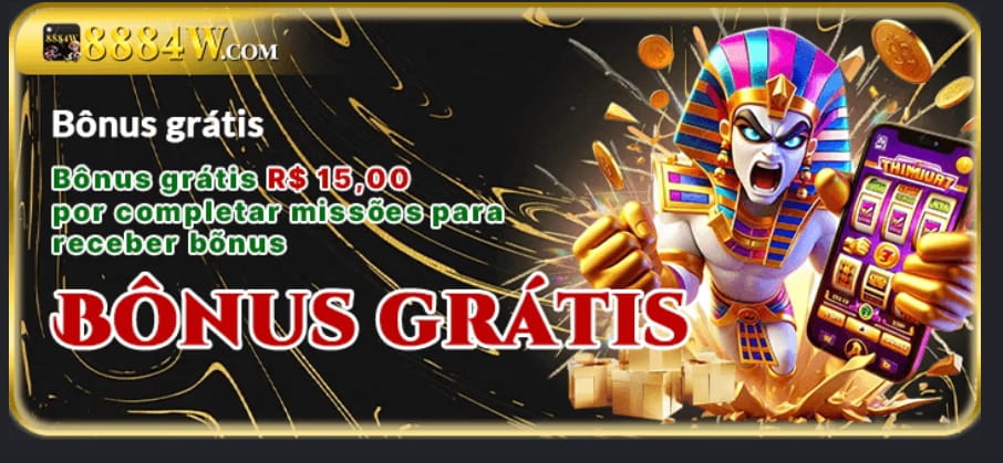 8884W (Para Baixar clique na imagem acima)