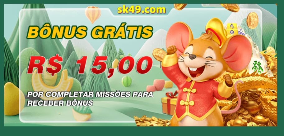 SK49 (Para Baixar clique na imagem acima)