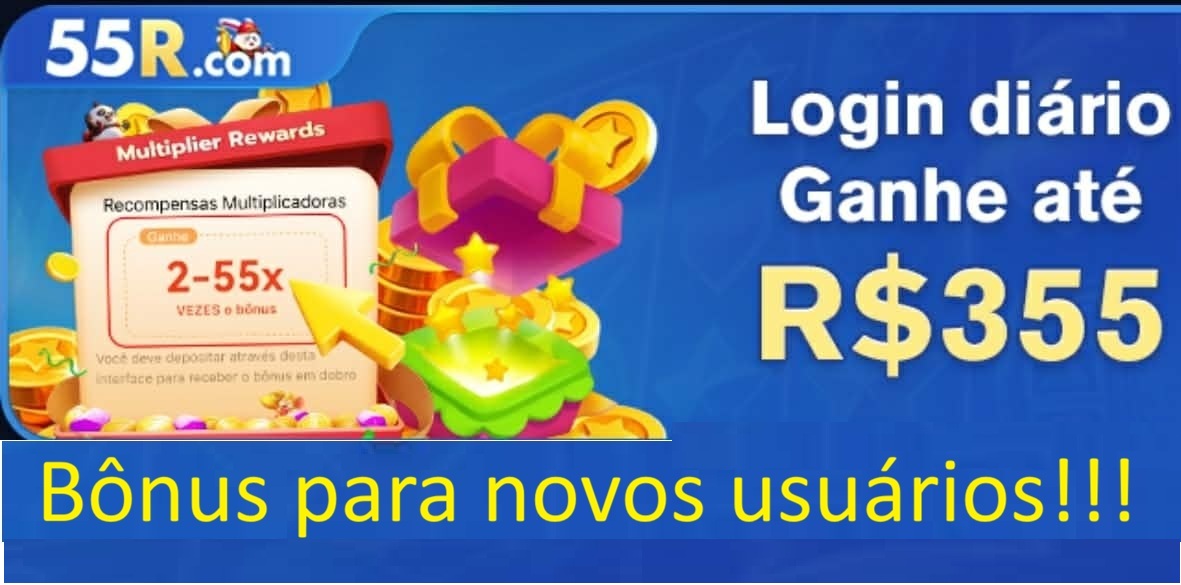 55R (Para baixar clique na imagem acima)